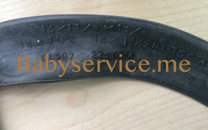 Камера 14 1 3/8*1 5/8 (44-288)