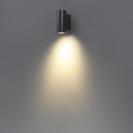 Накладной светильник Odeon Light Long 7071/8WL