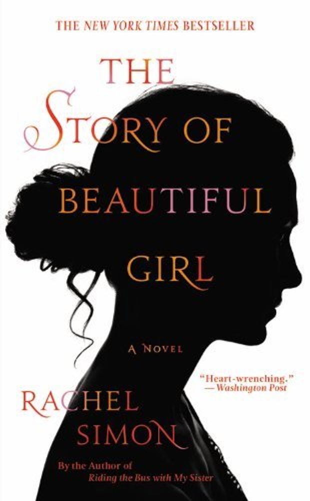 Story of Beautiful Girl