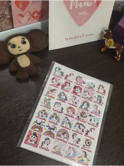 Детские поощрительные наклейки оценки для школы и дома