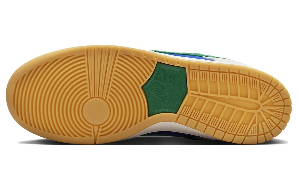 Nike SB Dunk Low Hyper Royal Malachite