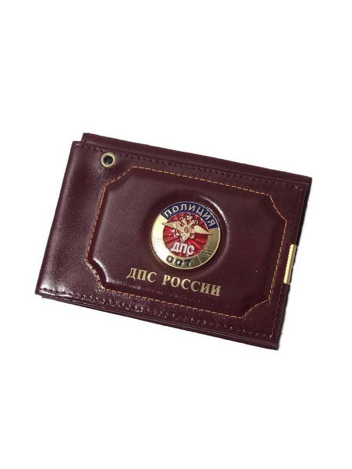 Обложка на удостоверение и документы со знаком ДПС
