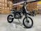 Мотоцикл VENTO VMC 140 19/16 PITBIKE