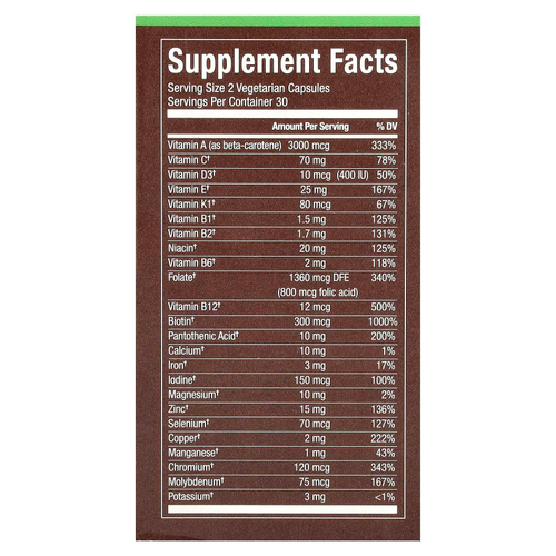 Plnt, Мультивитамины для мужчин старше 50 лет, 60 вегетарианских капсул