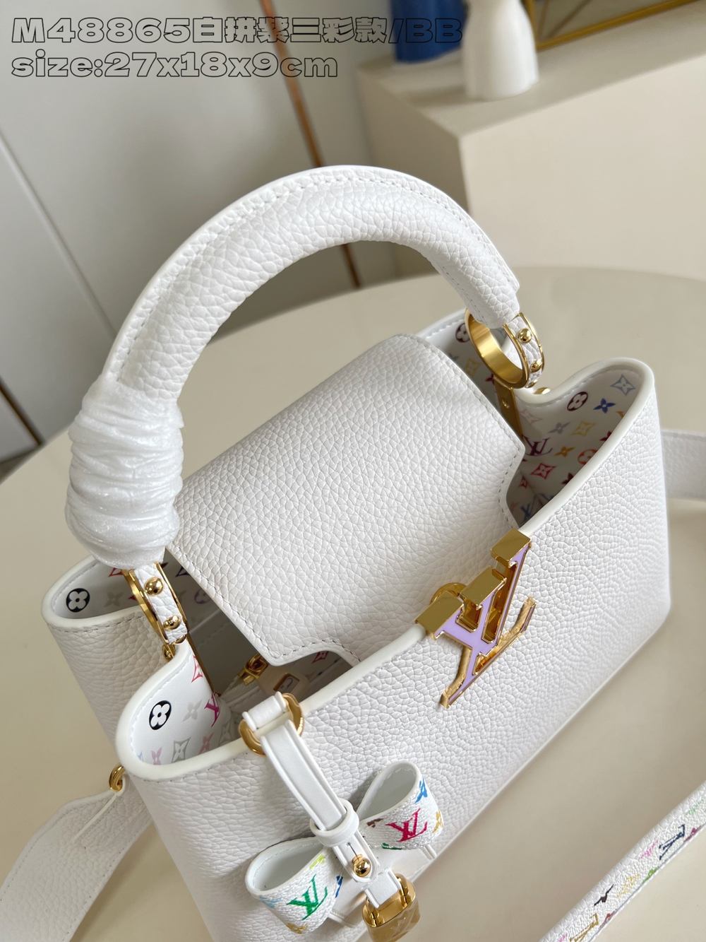 Louis Vuitton Capucines BB