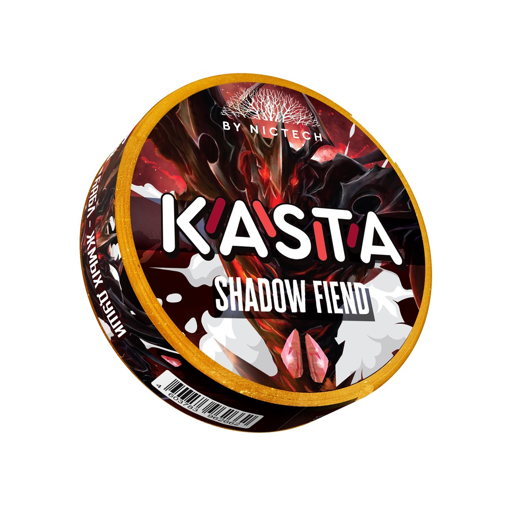 KASTA DOTA  SHADOW FIEND (120 МГ) - БАБЛ ГАМ