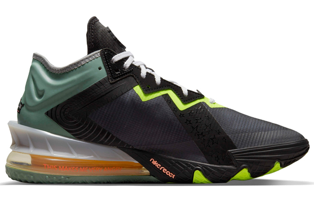 Кроссовки Nike Lebron 18 Low Ep "Bugs Vs Marvin"