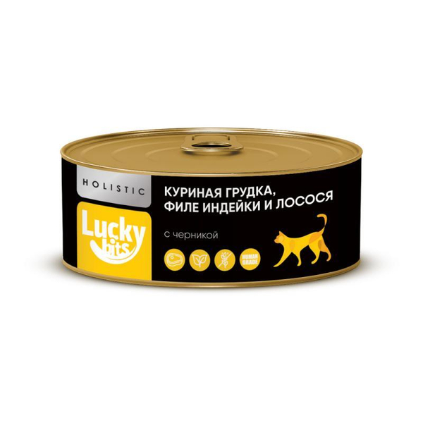 Консервы Lucky bits куриная грудка,индейка и лосось с черникой для кошек 100г