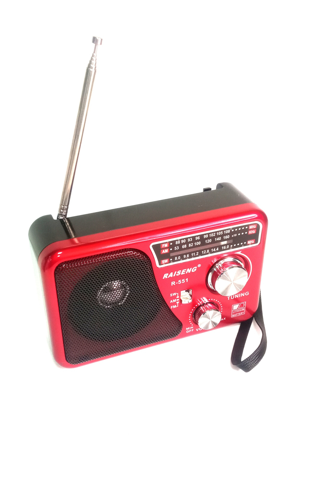 Радиоприемник Raiseng R-551