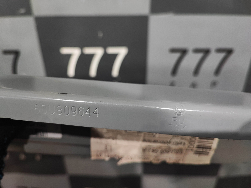 Водосток заднего крыла Polo 6, Rapid 2 Новый Оригинал 60U809642A