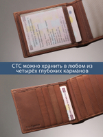 B240036R COGNAC - Портмоне с RFID защитой MP