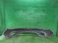 Бампер передний Geely Atlas (2016-2022)