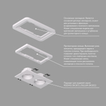 DK3022/72-SCB Закладная панель SCB для DK3022/DK3072, ПВХ