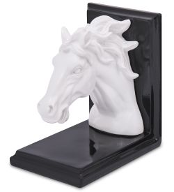 BMB- 86/2 Держатели для книг «Лошади»