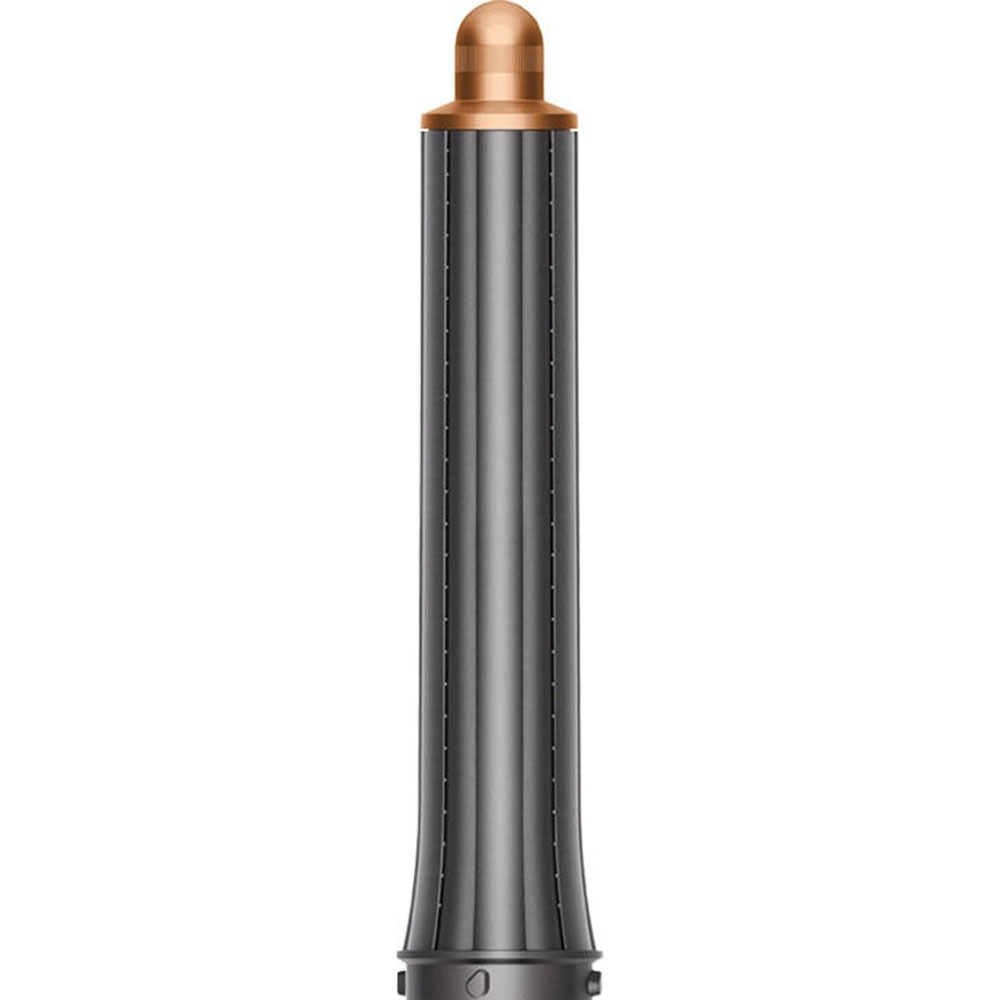 Dyson Airwrap HS05 Long Nickel/Cooper