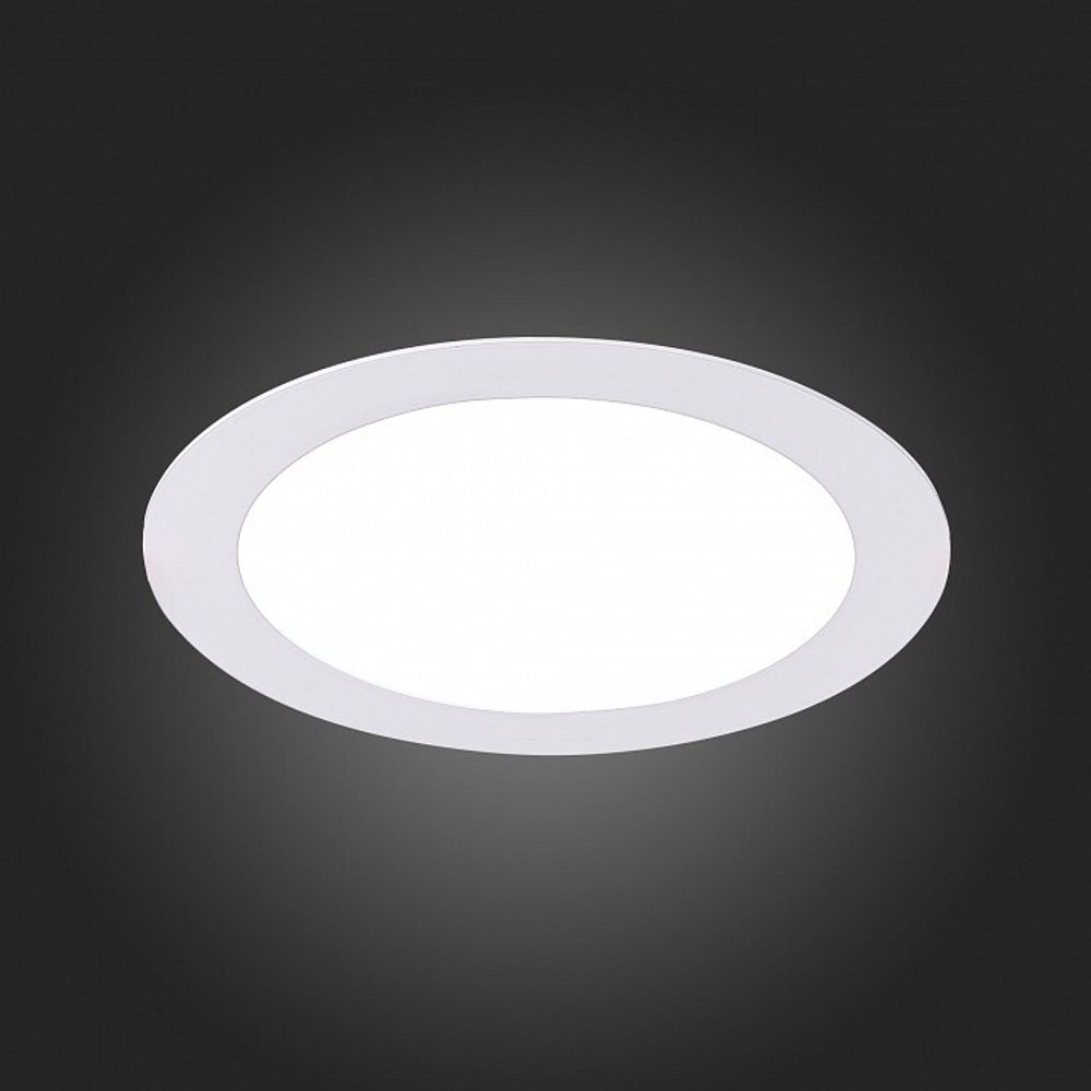 Встраиваемый светильник ST-Luce Fasum ST210.548.12