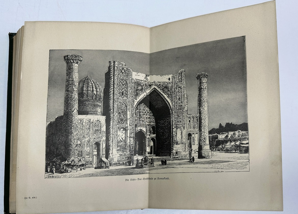 HENRY LANSDELL Russisch Central-Asien - Русская Центральная Азия в 2-х книгах.. Изд. Лейпциг, 1885г.