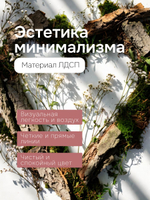 Кухонный модуль напольный, 80х57х220, Валенсия, шкаф-пенал для кухни, белый, Dipriz