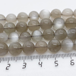 Бусины Лунный камень, диаметр 8-8,3 мм, цена за 12 шт (1/4 нити)