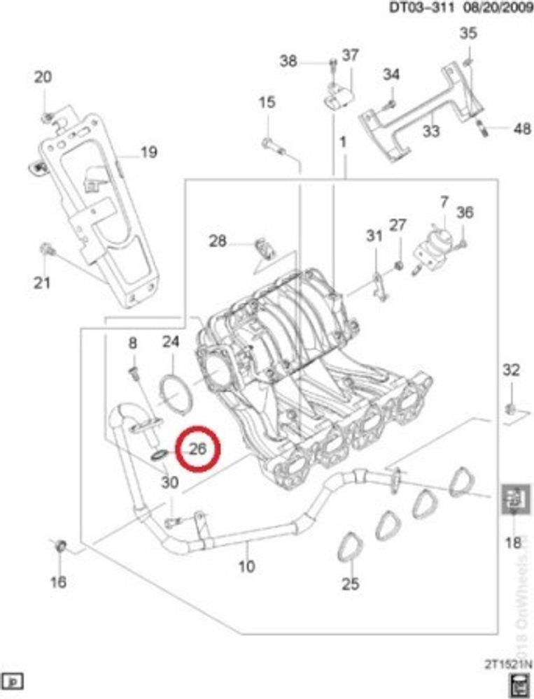 Кольцо уплотнит. трубки рециркуляции Chevrolet Aveo Cruze Lacetti (General Motors)