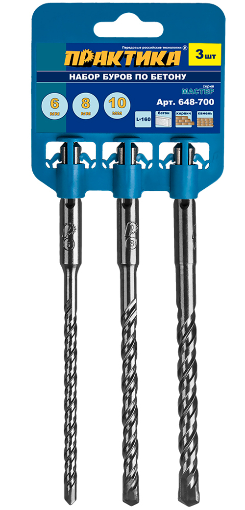 Набор буров хвостовик SDS-Plus, 3шт, клипса Практика "Мастер" (6,8,10х160мм)