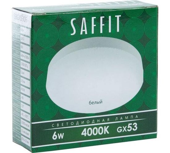 Лампа светодиодная Feron 230В GX53 4000 K