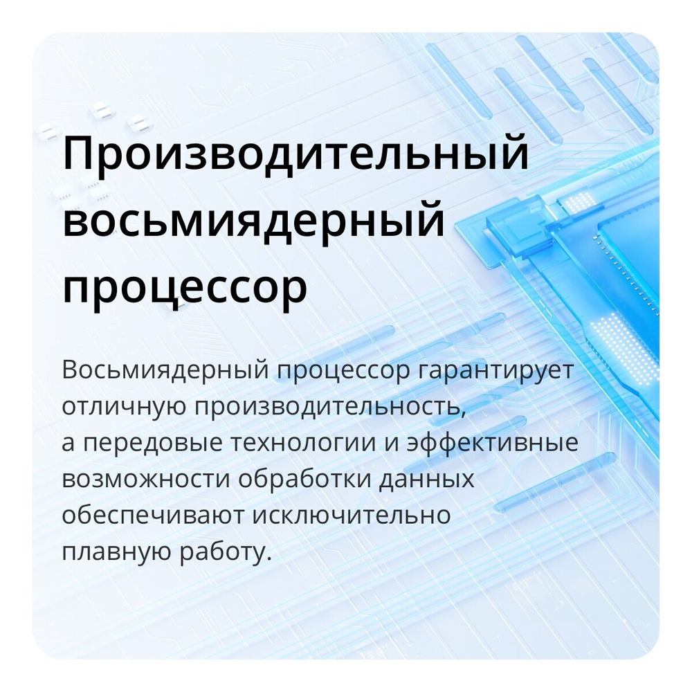 Смартфон realme C51 4/128 ГБ RU, Dual nano SIM, черный