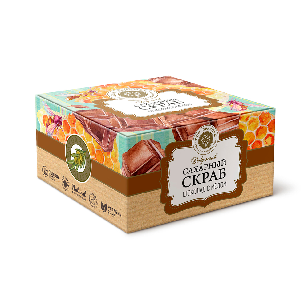 Скраб сахарный Шоколад с медом, 270 г (4,67 б)