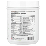 VeganSmart, универсальный питательный коктейль, со вкусом шоколада, 690 г (1,5 фунта)