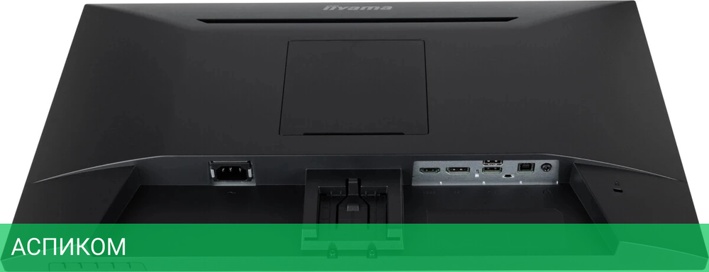 Монитор Iiyama 23.8" ProLite XU2493HSU-B7