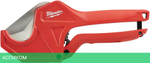 Труборез Milwaukee 4932464172