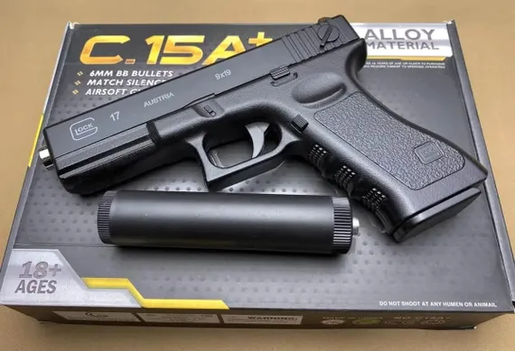 Пистолет металлический с глушителем Airsoft Gun C15A+ C.15A+