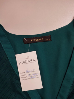 Блузка Reserved элегантная 46 размер