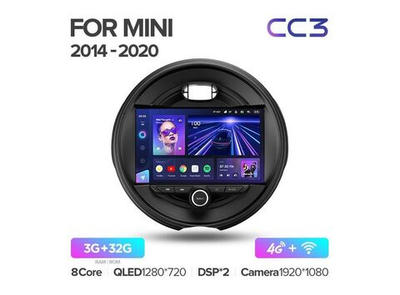 Магнитола Teyes CC3 3-32 Mini 2014 — 2020 9.0"