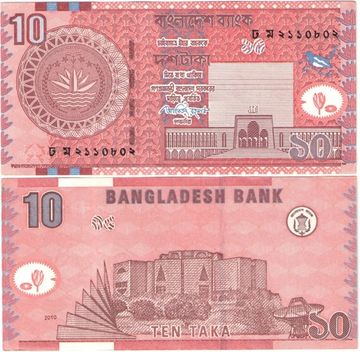 10 така 2010 Бангладеш