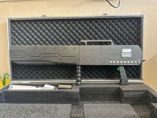 Подавитель птиц ПРО 170W