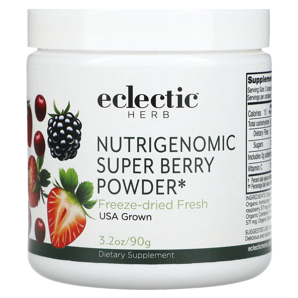 Eclectic Herb, Nutrigenomy, суперягодный порошок, 90 г (3,2 унции)