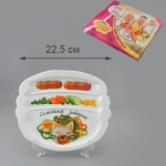 Тарелка 22,5*19,4см «Семейный завтрак у кошки»