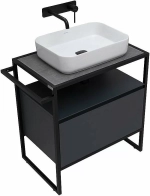 Тумба с раковиной Allen Brau Priority 70 1.31001.AM антрацит матовый