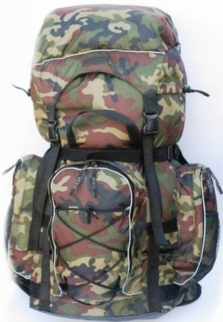 Рюкзак Трекинг (70 литров - камуфляж)