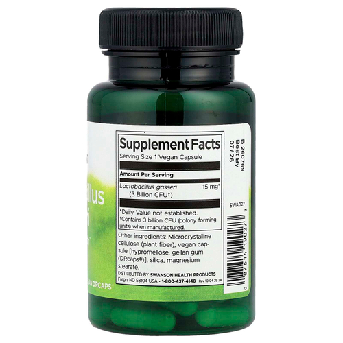 Swanson, лактобактерии гассери, 3 млрд КОЕ, 60 веганских капсул DRcaps