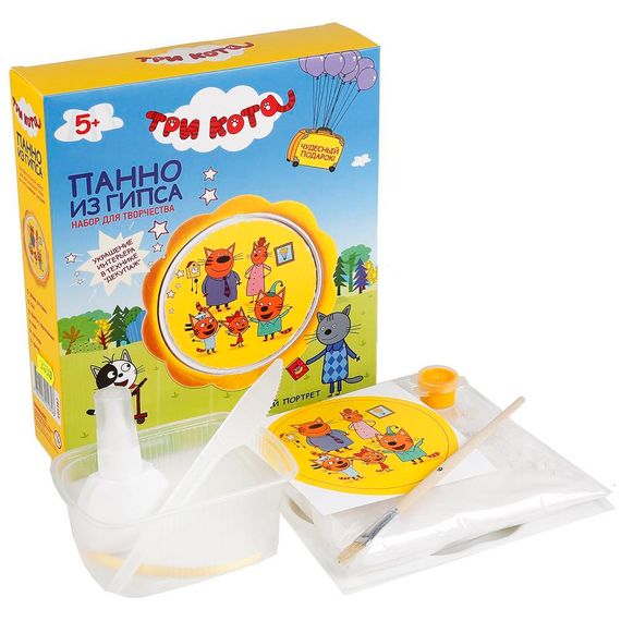 Три кота Панно из гипса Семейный портрет