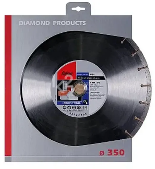 Алмазный отрезной диск по бетону и армированному бетону Fubag BZ-I D350 мм / 30-25,4 мм