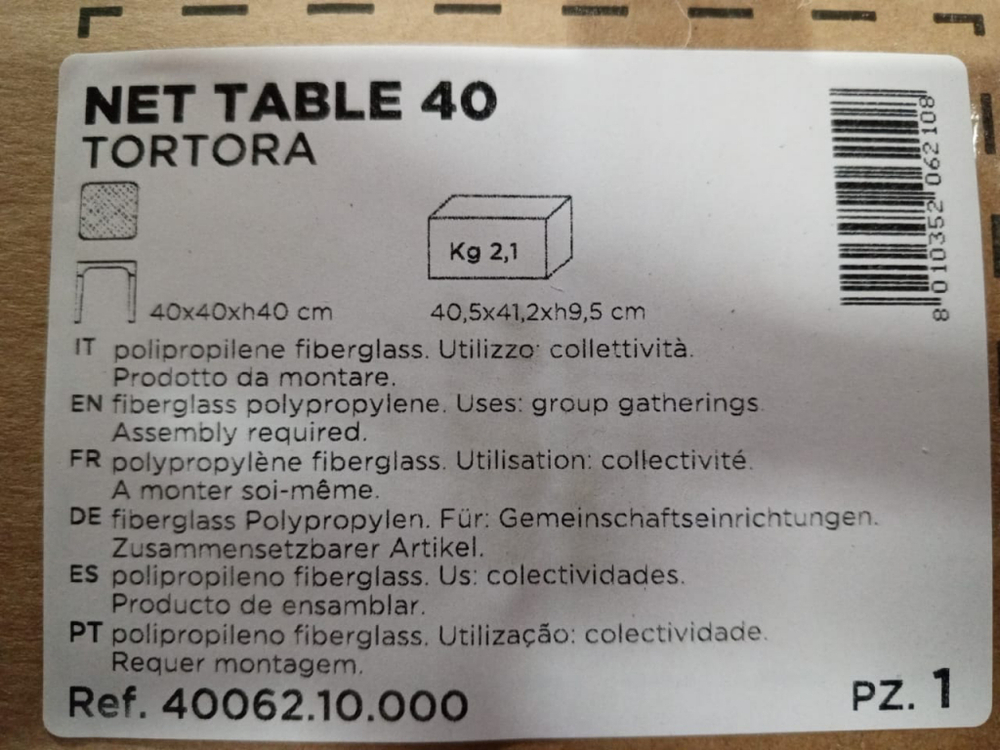 Столик пластиковый журнальный Net Table 40