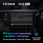 Teyes CC2 Plus 10,2" для Toyota Corolla, Auris 2017-2018