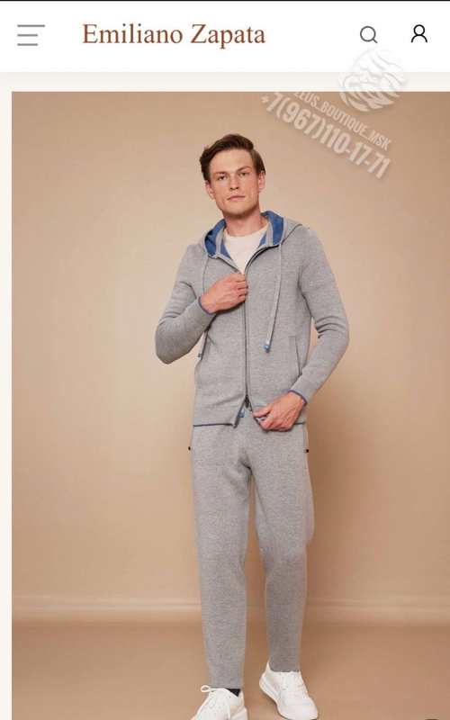 Кашемировый спортивный костюм Emiliano Zapata