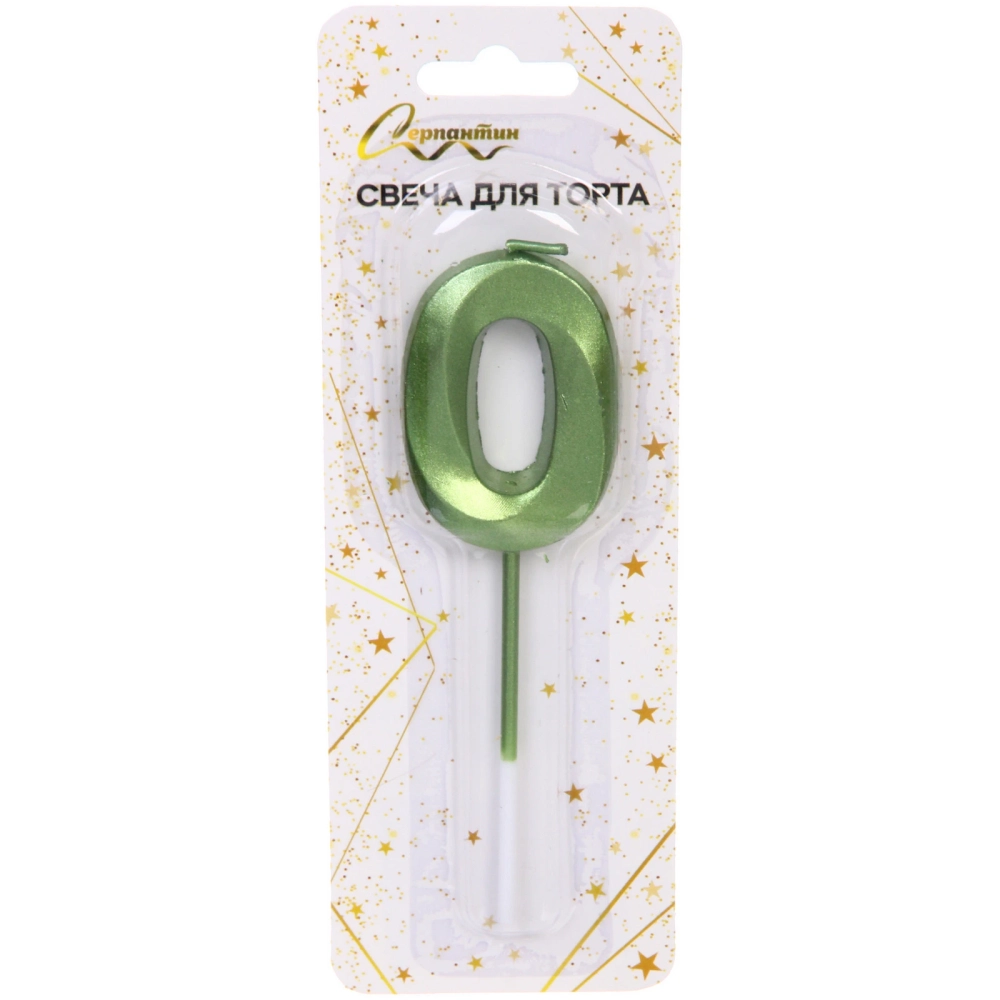 Свеча для торта Цифра Волшебство «0» 12 см, зеленый