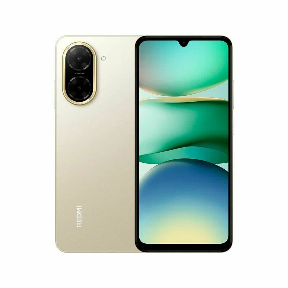 Смартфон Redmi A5 3+64 золотой