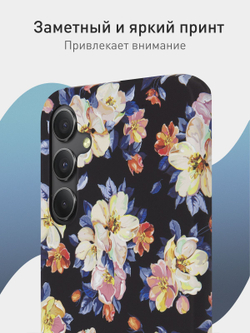 Чехол ROSCO для Samsung Galaxy A34 (арт.SS-A34-PRINTST-2 )
