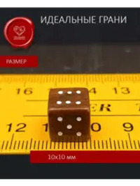 Кости игральные ручная работа